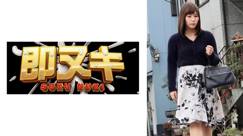 741P013-G05 A young wife falls into an affair with her husband's best friend... A married woman loses herself in the dangerous games brought about by a lack of sex with her husband