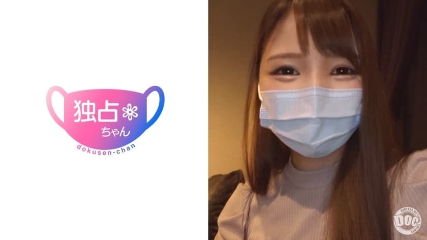 DOCS-007 Stunning Swimming Club Girl with Gorgeous Curves in Intense Cowgirl Action