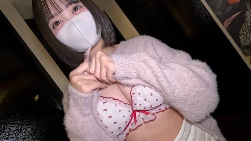 FC2-PPV-4813294 [Black Hair Bob G Cup] Seductive G-Cup Titty Fuck Experience