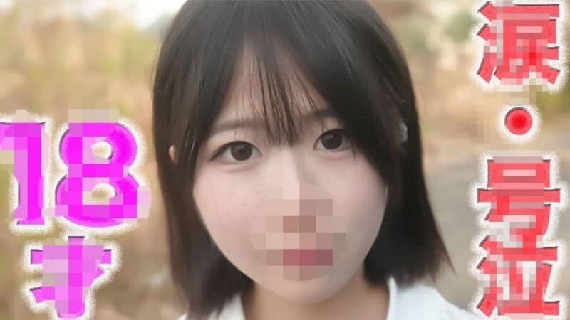 FC2-PPV-4816851 8 Years Old! Fresh & Pure First Shoot, Full Face Revealed