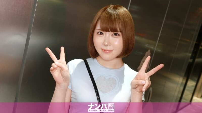 GANA-3308 Pervert Alert! Lively Girl with Anime Voice Gets Seduced