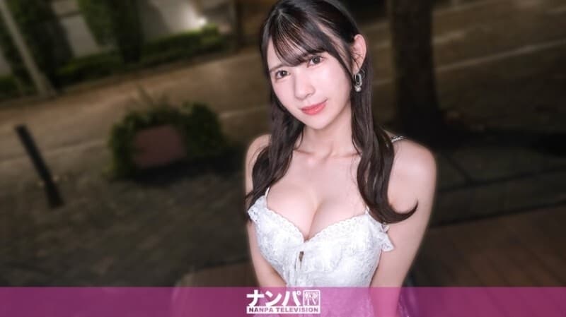 GANA-3311 Shiodome Real Pick-Up: Slender Artistic Beauty Unveiled