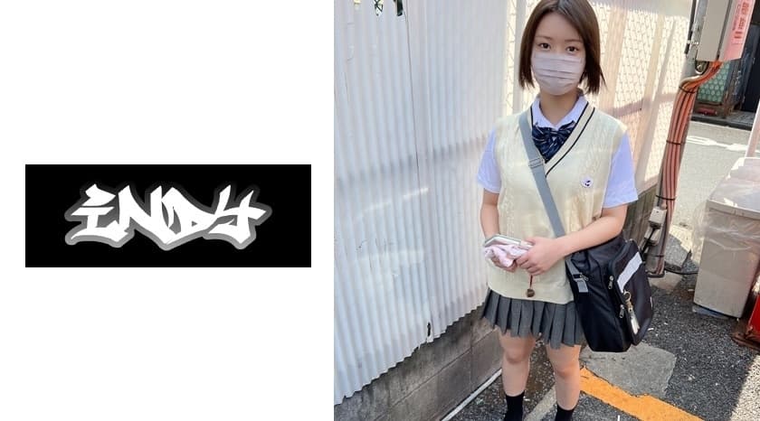 IND-118 P Activity: Busty Short-Haired Gal Creampie with Uniformed Eros