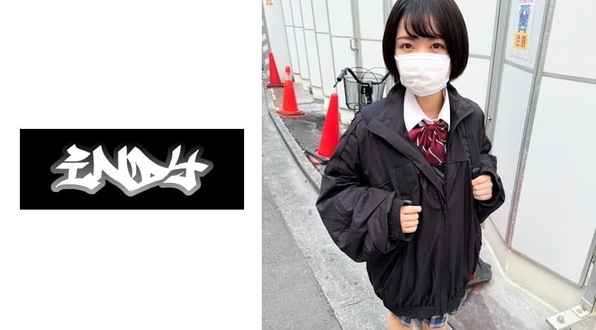 IND-130 Personal Shooting: Petite Short-Haired Girl’s Confused First Love Hotel Adventure