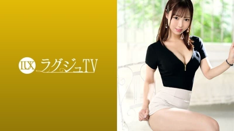 LUXU-1869 The CEO's Daughter's Shocking Adult Film Debut