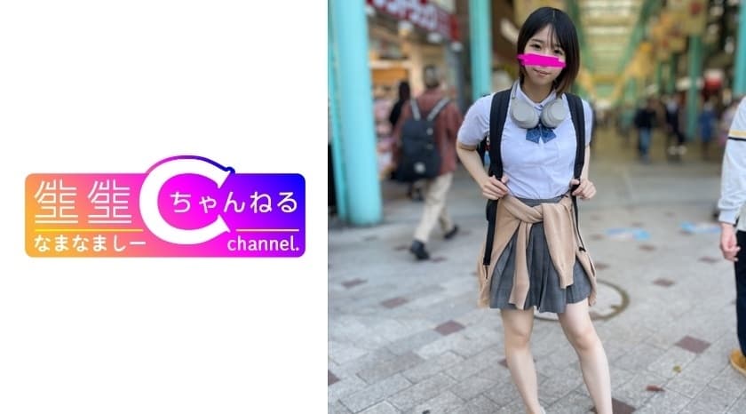 NMCH-076 Face Showing Gonzo Video with Hidden Girl - Intimate Creampie Relationship