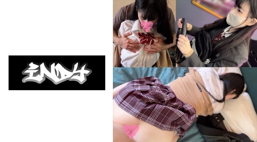 POK-055 Face Showing: Rare Gonzo with Girl in Black Pantyhose Uniform