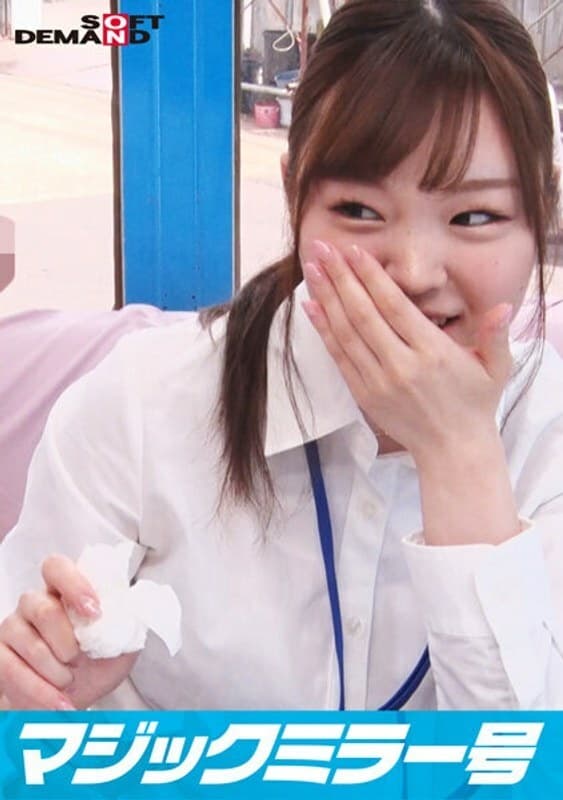 SDMM-9601 Magic Mirror No. A rescue project for the poor college girl [cram school teacher Miku (21)] whose part-time shifts have been cut! The more times you make her ejaculate, the higher the amount of money you get! A continuous ejaculation challenge!