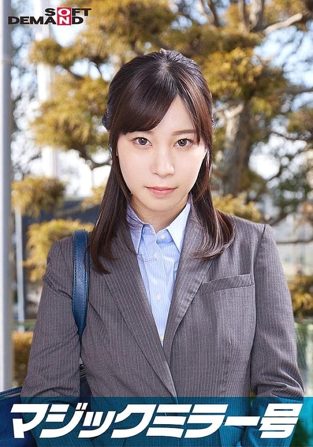 SDMM-11205 Ayami: Elite Office Lady Seduced During Lingerie Survey